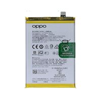 Oppo F17 Battery High Quality BLP791